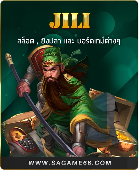 บาคาร่า6699 เข้าสู่ระบบ
