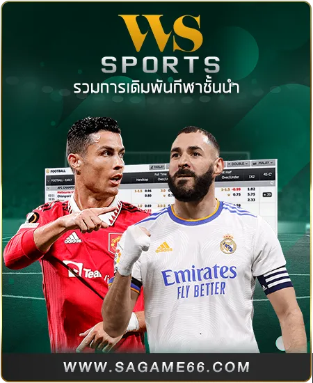 บาคาร่า6699 เข้าสู่ระบบ