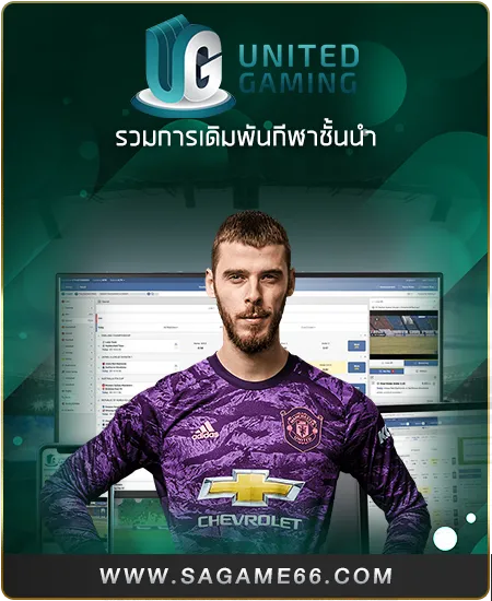 บาคาร่า6699 เข้าสู่ระบบ